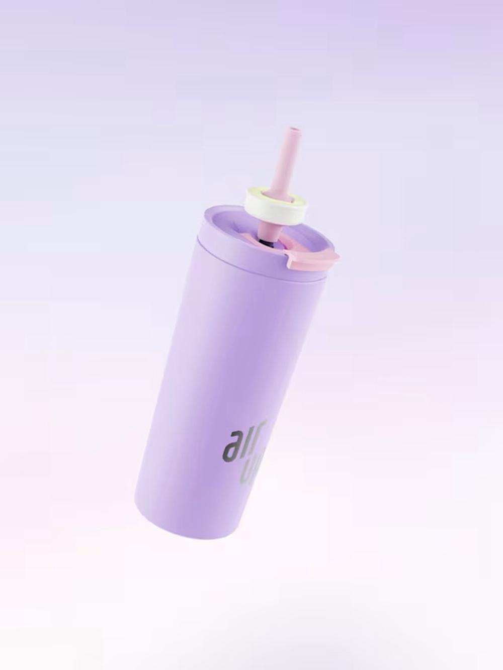 Soft Lilac Air Up Tumbler 700ml Tumbler | NZ  OCP-469852